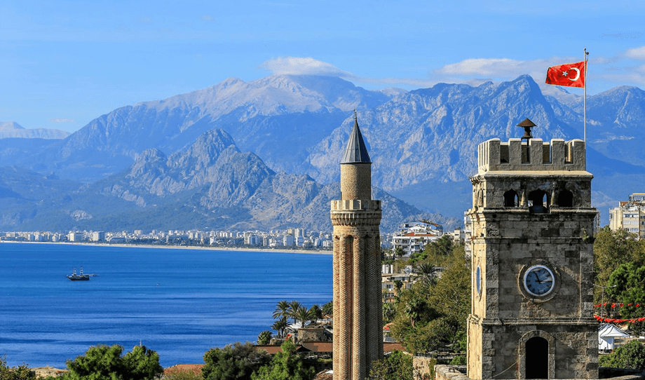 Antalya Şehir Merkezi